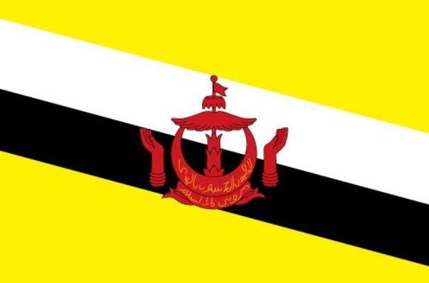 Bendera Brunei Darussalam Aktualitas Id